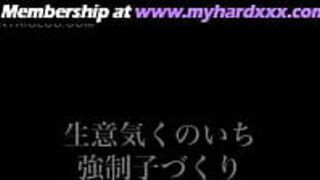 Anime Sex Slave Gets Naked Body Teased - porn video